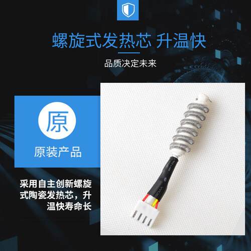 安泰信热风台AT852D温度显示热风852D拔焊台休眠拆焊台