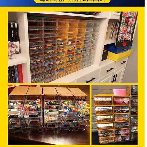 电子料元器件塑零件收纳IMB零盒子屉式件柜五抽金配件螺丝盒物料