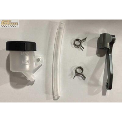 功泰车业 brembo RCS RCC 刹车上泵油壶套装 左右油壶套装 油壶