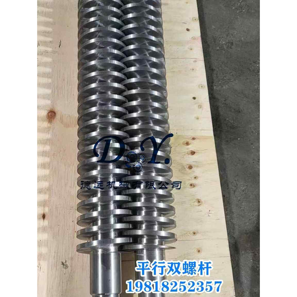 定制制料螺杆304不锈钢食品级打包机配螺旋输液棒加工制冰机龙轴