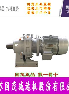 减速机BWED84-1225-2.2