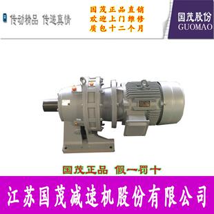 减速机BWED84-1225-2.2