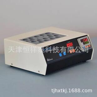 2800A多用恒温器