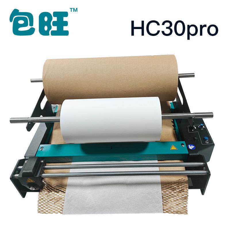 HC型TTK30PRO新品上市全自动蜂可窝纸成机缓冲蜂巢纸拉伸机度长设