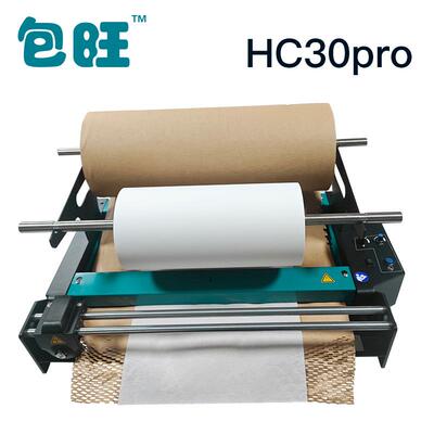 源头厂家蜂窝拉伸延展走纸机出纸机自动蜂巢纸拉伸机牛皮纸