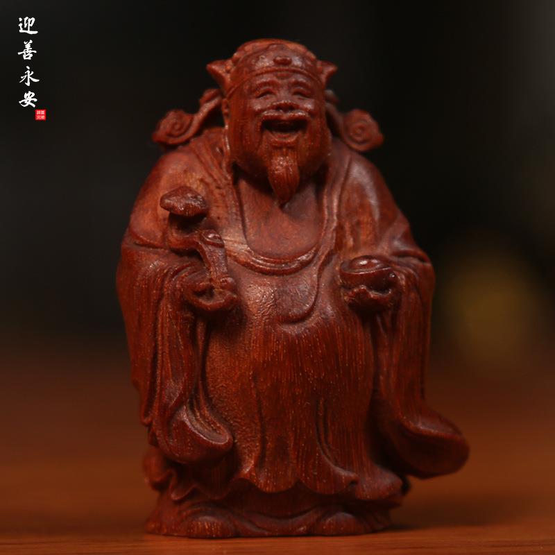 迎善永安星金紫檀仿古财星木雕家用车载仿古财神爷创意小摆件