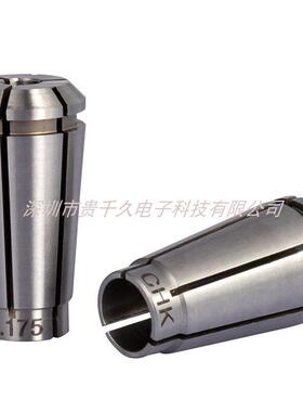 夹头CHK-3.175CHR中西NAKANISHI主轴筒夹高精度4NR3060SCHA分板机