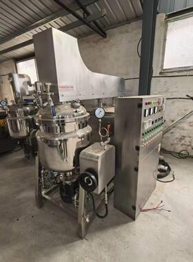 购销 真空均质 乳化机 5L-1000L均可回收 材质304/316