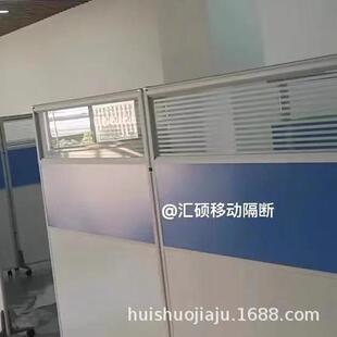 HS615会议办公室玻璃隔断屏动风折叠移动大厅工厂间活屏车风挡室