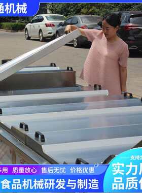 竹笋烫蒸煮 WTI机手工剥笋漂加成套设备 野生笋热烫蒸煮生产线