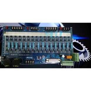 线切割步进电机无阻驱动电路板配件HL HF接口无阻控制板大力快速