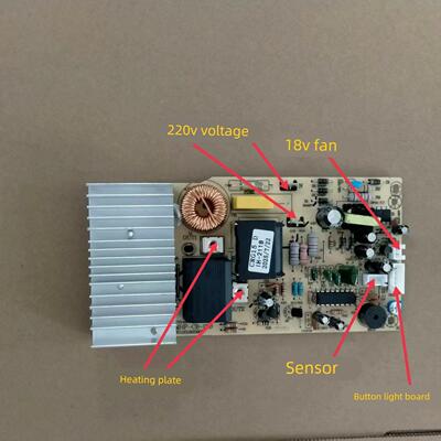 2200w触摸屏电磁炉主板小超薄板通用电路板6按键8灯一套显示板