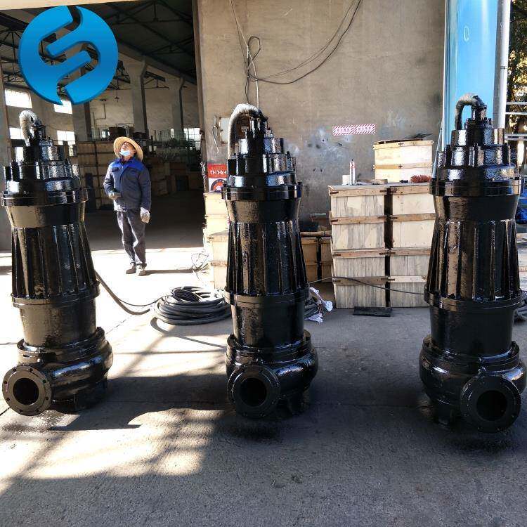 污水提升泵无堵塞潜水铰刀切割泵DV选流泵如何选型