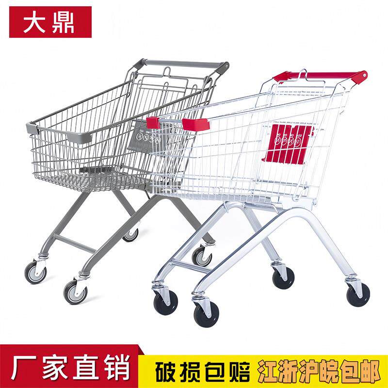 超市购物车商场手推车大润发家用网红小型推车大号买 菜车儿童可