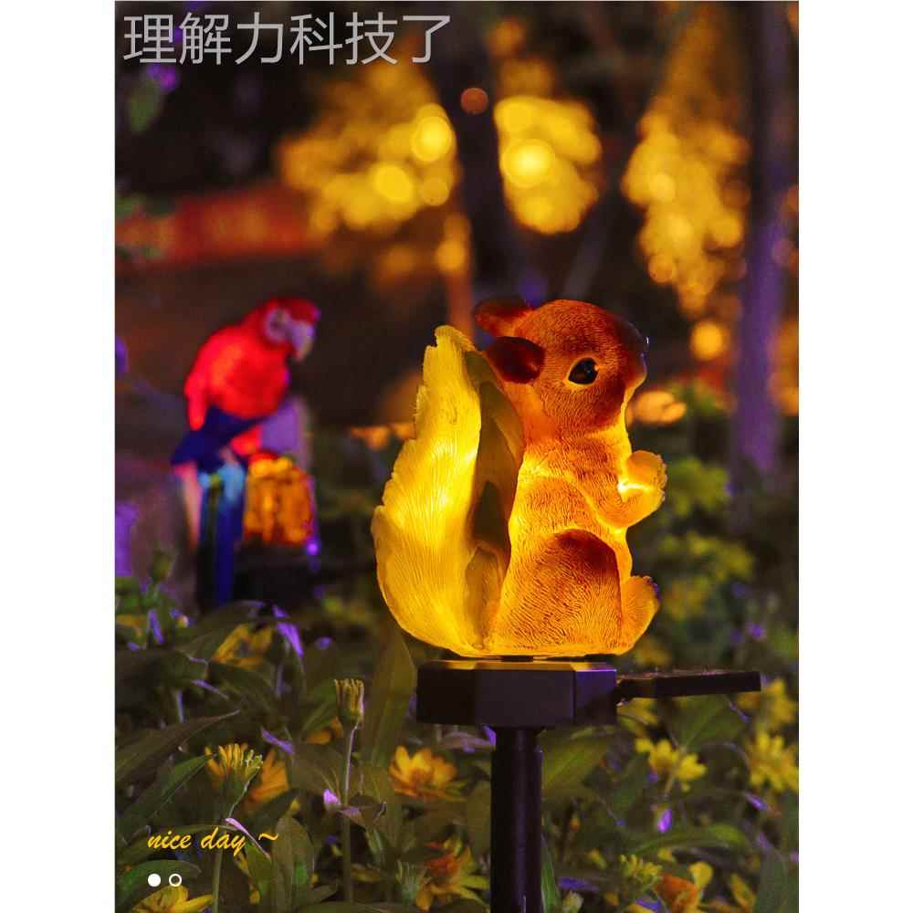 太能太阳能动物灯创阳意摆件庭院灯顶楼阳台花园动布置水装饰防插