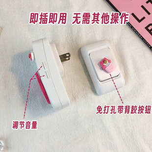呼叫器前后门可设置不同响铃音乐门铃 门铃无线家用远距离交流数码