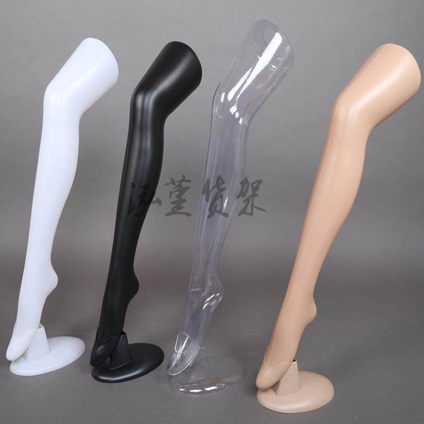 货架可悬挂塑料女腿模长腿袜模脚模模特道具丝袜腿模