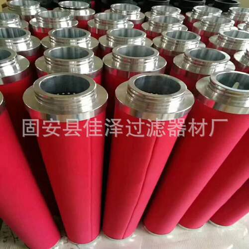供应 SMF03/10 SMF04/10 精密滤芯 管道过滤器 玻纤滤材