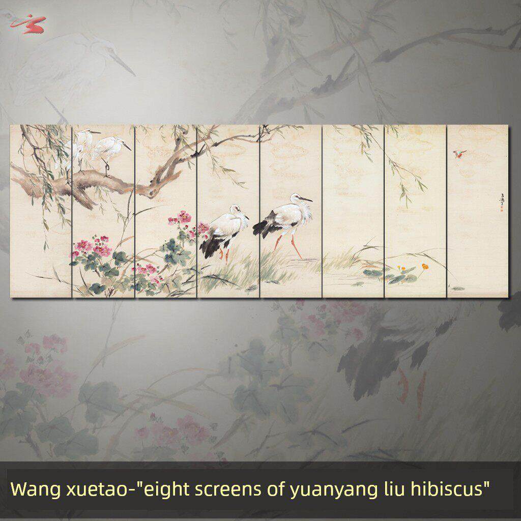 汪雪涛——鸳鸯、柳树、芙蓉、八条屏风、花鸟国画水墨画、客厅装