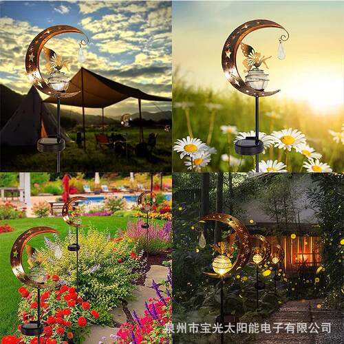户太阳能草灯装坪月亮精灵景观庭院饰BGT23206花园灯铁艺镂空外插