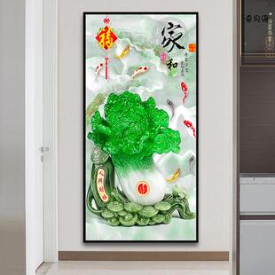 饰 背景墙纸卧室门画贴玻璃贴画走廊画装 玄关墙壁装 饰画自粘画中式