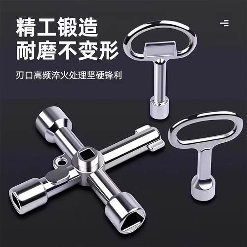 Stainless Steel Finger Guard for Kitchen Novices - A Multi-f