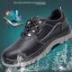 夏季 劳保鞋 男轻便防臭防砸防刺穿透气老保钢板防水安全工地工作鞋