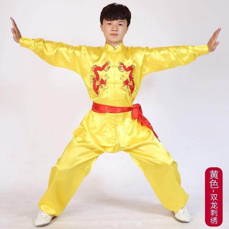 高档武表演服家厂定制工刺绣练功服加男女术儿童长袖双龙武术服太