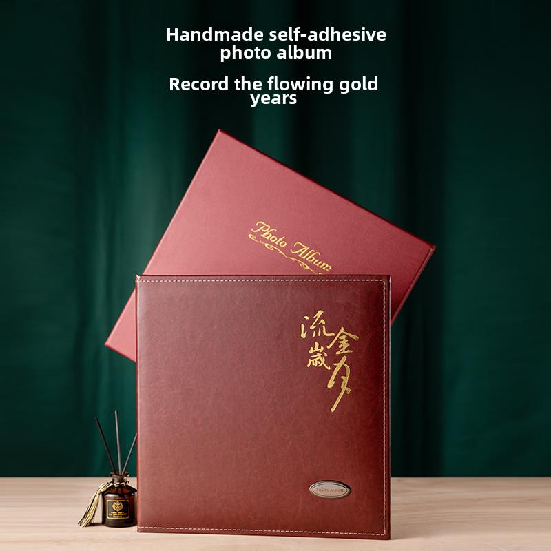相册相册DIY相册覆古大容量不干胶层压口袋皮革相册热冲压定制领