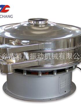 厂家直销蜂花粉过滤细网筛旋振筛机粮食环保振动筛分机粮食筛选机