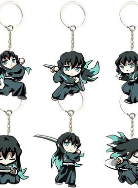 Demon Slayer keychain Tokitoru Muichiro anime peripheral acr