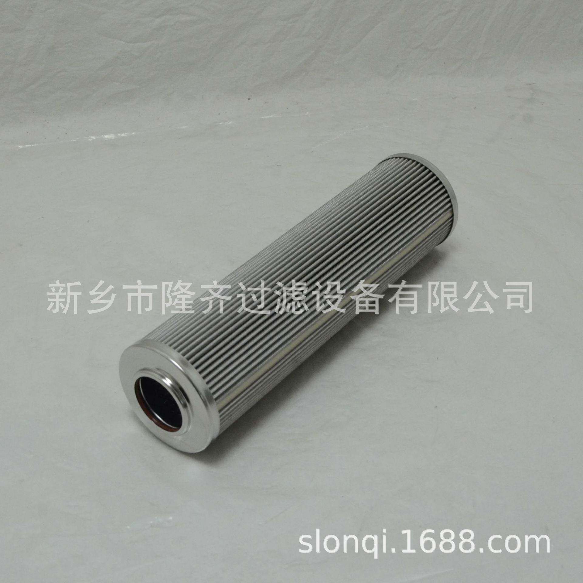 RE070E05B西德福液压油滤芯循环油泵入口精滤芯