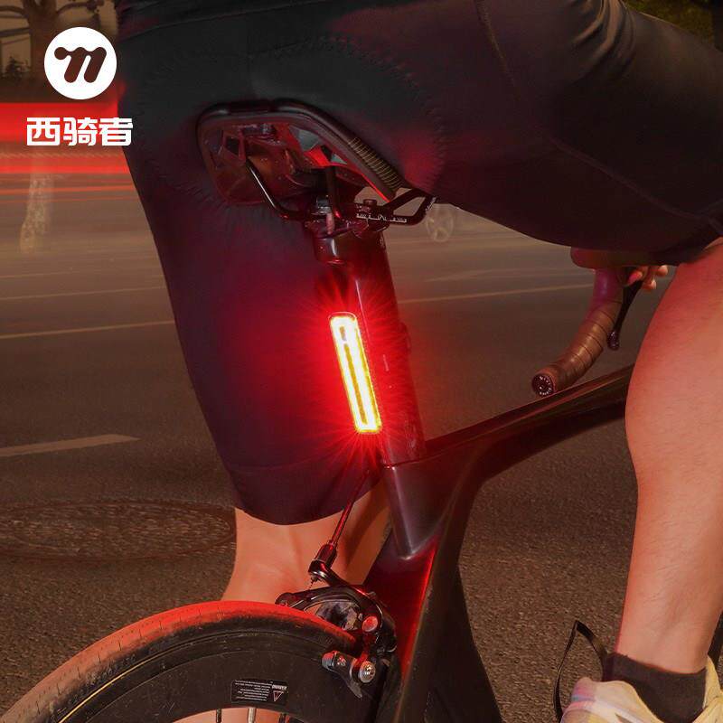 西骑者自行车尾灯警示灯登山车公路车夜骑灯usb充电单车高亮后灯
