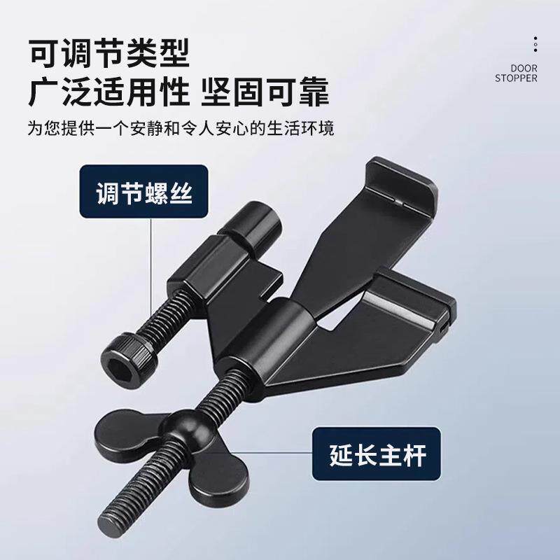 打孔阻门用器 女生防顶身门器防盗抵门反锁家酒店免佐致（收安全