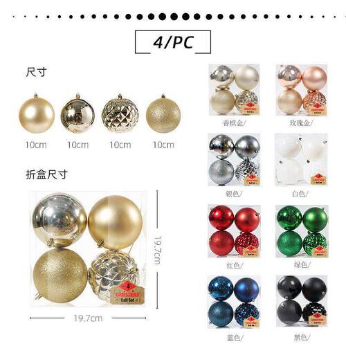 Christmas decorations Christmas stockings Christmas tree gif