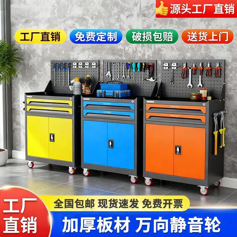 汽修工具车加厚移动维修工具柜铁皮柜带抽屉车间用重型五金小推车