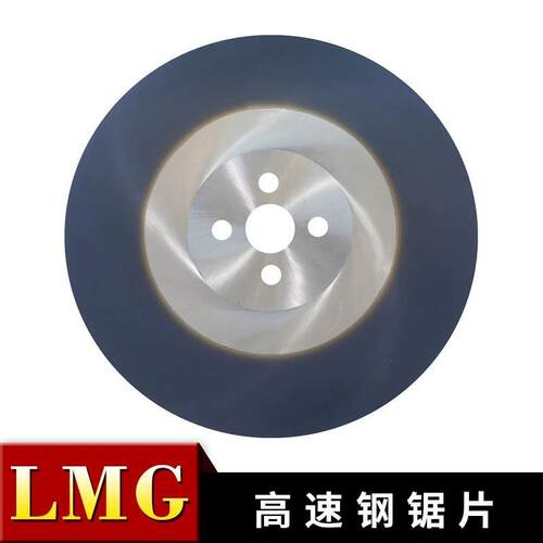 LMG高速钢锯片小锯片套装电磨机切割片小圆锯片锯木头电钻圆锯片