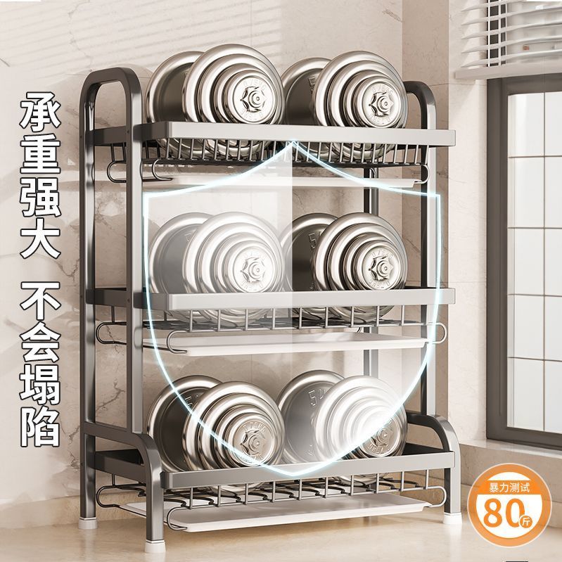 厨房碗碟收纳架家用台面置物架双层碗柜筷子盒多功能放碗盘沥水架