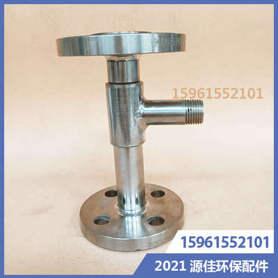 304/316外丝水射器DN20/25不锈钢射流器气水混合文丘里管定制法兰