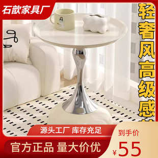 客厅沙发边柜侧柜茶几阳台置物架简约创意圆桌子轻奢小边几床头柜