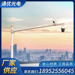 交通监控杆L型户外道路监控杆信号灯杆小区安防监控立杆