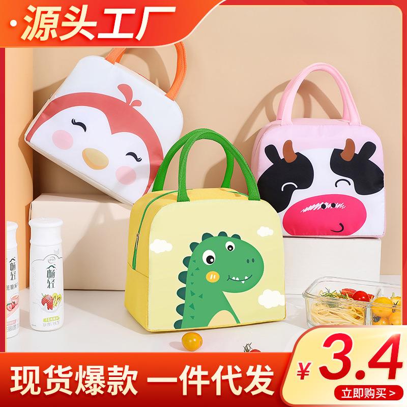 儿童上学午餐包卡通便当包牛津布加厚铝箔手提冰包保温饭盒袋