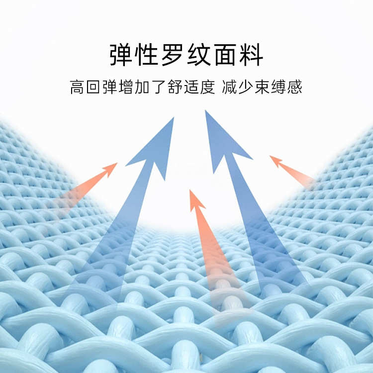 280G米粒细罗纹面料40S优可丝人棉氨纶针织拉架2*2坑条布料罗纹布