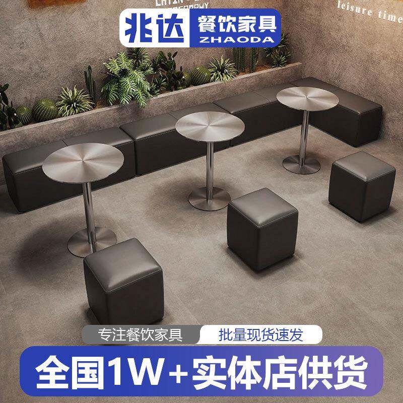 包邮美式咖啡桌复古不锈钢圆桌茶几酒吧酒店无靠背卡座奶茶店桌椅