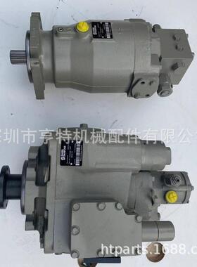 DANFOSS液压泵马达SPV24 MF24 SPV23 MF112 PVS112泵车液压泵马达