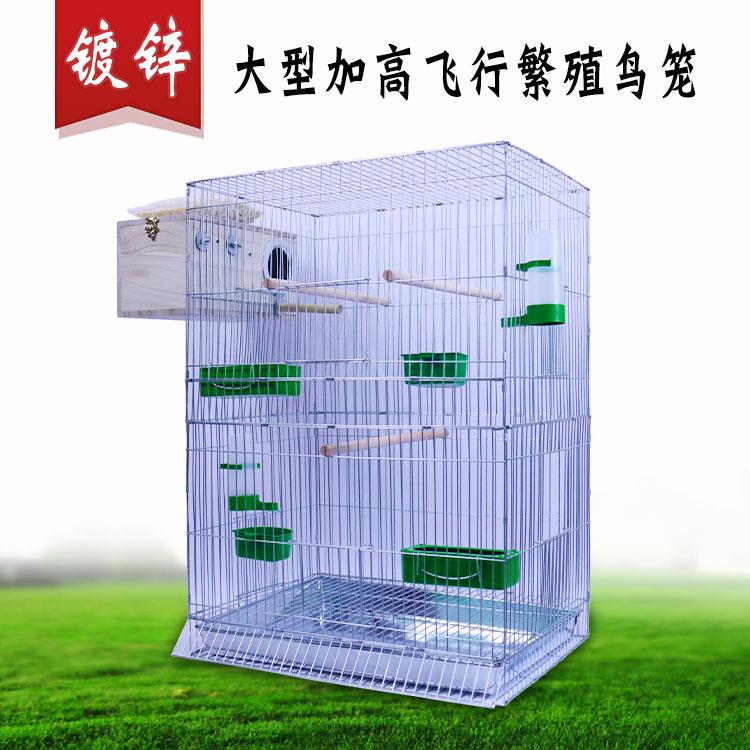新款 大号鸟笼玄风鹦鹉笼八哥大型加高繁殖笼养殖笼镀锌金属笼子