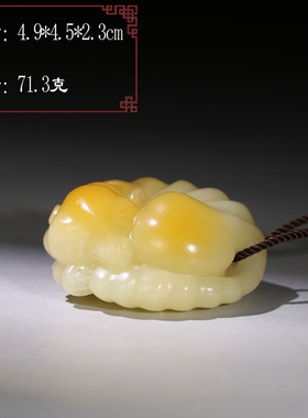 【正品秒杀】寿山结晶黄芙蓉石睡狸手件把玩件送礼文玩p4410