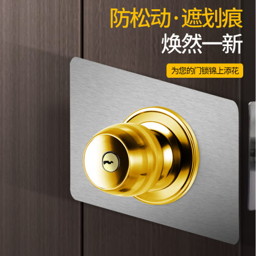 不锈钢修复修复板球其它家具配件