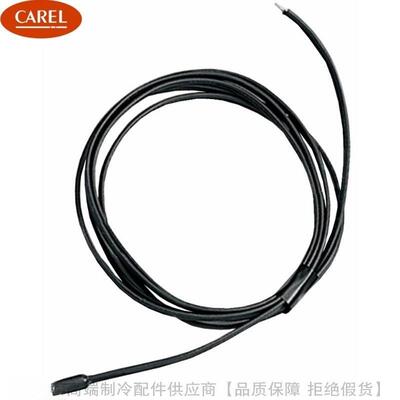 CAREL/卡乐NTC温度感测器NTC008 015 025 030 035 060HP00/HP03