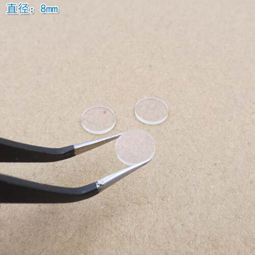 可见光高透420nm-1100nm通过长波通滤光片滤波片红外带通通光镜片